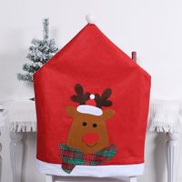 Christmas Cartoon Style Cute Christmas Hat Santa Claus Nonwoven Family Gathering Daily Festival Chair Cover main image 3