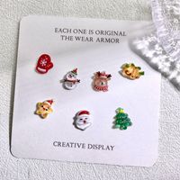 Christmas Cute Sweet Cartoon Resin Nail Decoration Accessories 1 Piece main image 3
