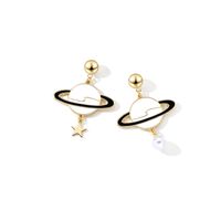 1 Pair Cute Modern Style Korean Style Planet Plating Alloy Copper 14k Gold Plated Drop Earrings main image 3