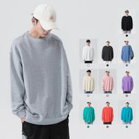 Men's Hoodies Long Sleeve Basic Solid Color main image 1