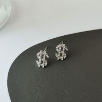 1 Pair Simple Style Solid Color Inlay Alloy Rhinestones Ear Studs main image 5