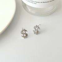 1 Pair Simple Style Solid Color Inlay Alloy Rhinestones Ear Studs main image 4