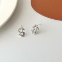 1 Pair Simple Style Solid Color Inlay Alloy Rhinestones Ear Studs main image 3