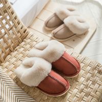 Unisex Casual Vintage Style Solid Color Round Toe Plush Slippers main image 4