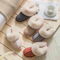 Unisex Casual Vintage Style Solid Color Round Toe Plush Slippers main image 3