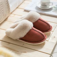 Unisex Casual Vintage Style Solid Color Round Toe Plush Slippers sku image 11