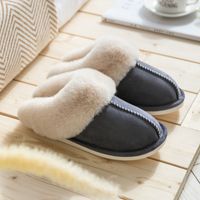 Unisex Casual Vintage Style Solid Color Round Toe Plush Slippers sku image 22