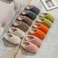 Unisex Vintage Style Solid Color Round Toe Plush Slippers main image 5