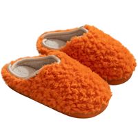 Unisex Vintage Style Solid Color Round Toe Plush Slippers main image 2