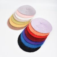 Women's Basic Solid Color Eaveless Beret Hat main image 5