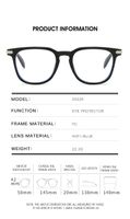 Business Basic Solid Color Ac Square Full Frame Optical Glasses main image 2
