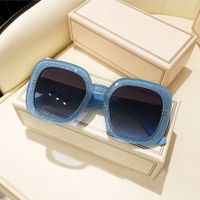 Elegant Classic Style Color Block Pc Square Full Frame Women's Sunglasses sku image 4