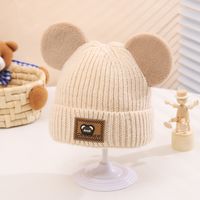 Niños Unisex Casual Lindo Estilo Simple Oso Gorro De Lana main image 5