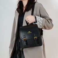 Solid Color Casual Street Women's Backpack main image 1