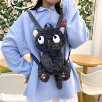 Animal Cat Casual School Party Kids Backpack Women's Backpack main image 6