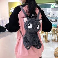 Animal Cat Casual School Party Kids Backpack Women's Backpack main image 1