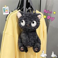 Animal Cat Casual School Party Kids Backpack Women's Backpack main image 4
