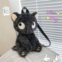 Animal Cat Casual School Party Kids Backpack Women's Backpack main image 3