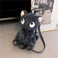 Animal Cat Casual School Party Kids Backpack Women's Backpack main image 2