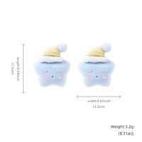 1 Pair Cute Sweet Star Copper Ear Studs sku image 1