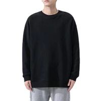 Men's Hoodies Long Sleeve Basic Solid Color main image 3