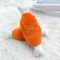 Mignon Peluche Inoubliable Jouets Pour Animaux main image 1