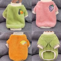Simple Style Polyester Solid Color Pet Clothing main image 4