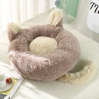 Simple Style Cloth Solid Color Pet Bed main image 3