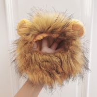 Cute Mohair Solid Color Pet Tire sku image 1