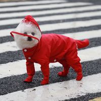 Cartoon Style Polyester Solid Color Pet Clothing sku image 10