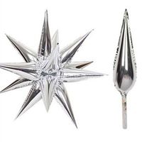 Christmas Exaggerated Star Aluminum Film Party Festival Balloons sku image 10