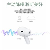 Simple Style Solid Color Plastic Earphones main image 3