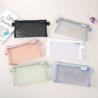 Solid Color Nylon Class Learning Vintage Style Pencil Case main image 1
