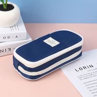 Color Block Composite Cloth Class Learning Cute Pencil Case sku image 3