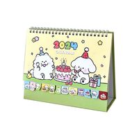 1 Piece Cartoon School Paper Cartoon Style Calendar main image 3