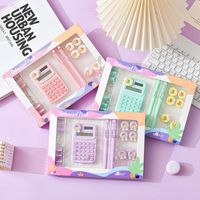 1 Set Solid Color Class Learning Plastic Metal Cute Stationary Sets main image 1