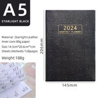 1 Piece Number Class Learning Imitation Leather Retro Notebook sku image 3