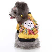 Casual Polyester Lion Pet Clothing main image 5