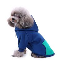 Casual Polyester Lion Pet Clothing main image 4