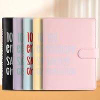 1 Piece Solid Color Class Learning Pu Leather Cute Notebook main image 6