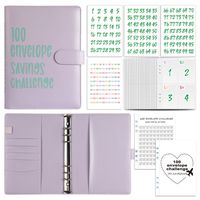 1 Piece Solid Color Class Learning Pu Leather Cute Notebook sku image 20