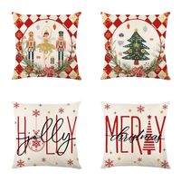 Vacation Cartoon Polyester Pillow Cases main image 1