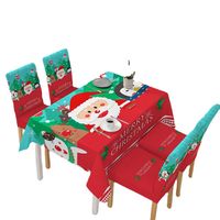 Christmas Vacation Cartoon Snowman Blended Tablecloth Chair Cover main image 4