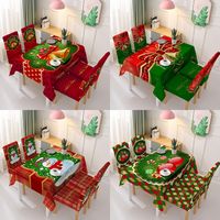 Christmas Vacation Cartoon Snowman Blended Tablecloth Chair Cover main image 1