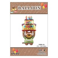 Birthday Cartoon Style Cute Letter Bear Cake Aluminum Film Indoor Party Balloons sku image 7