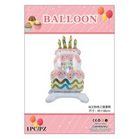 Birthday Cartoon Style Cute Letter Bear Cake Aluminum Film Indoor Party Balloons sku image 3