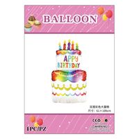 Birthday Cartoon Style Cute Letter Bear Cake Aluminum Film Indoor Party Balloons sku image 6