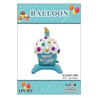 Birthday Cartoon Style Cute Letter Bear Cake Aluminum Film Indoor Party Balloons sku image 4