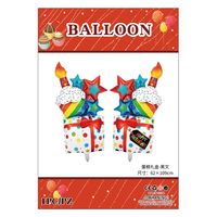 Birthday Cartoon Style Cute Letter Bear Cake Aluminum Film Indoor Party Balloons sku image 5