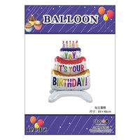 Birthday Cartoon Style Cute Letter Bear Cake Aluminum Film Indoor Party Balloons sku image 1